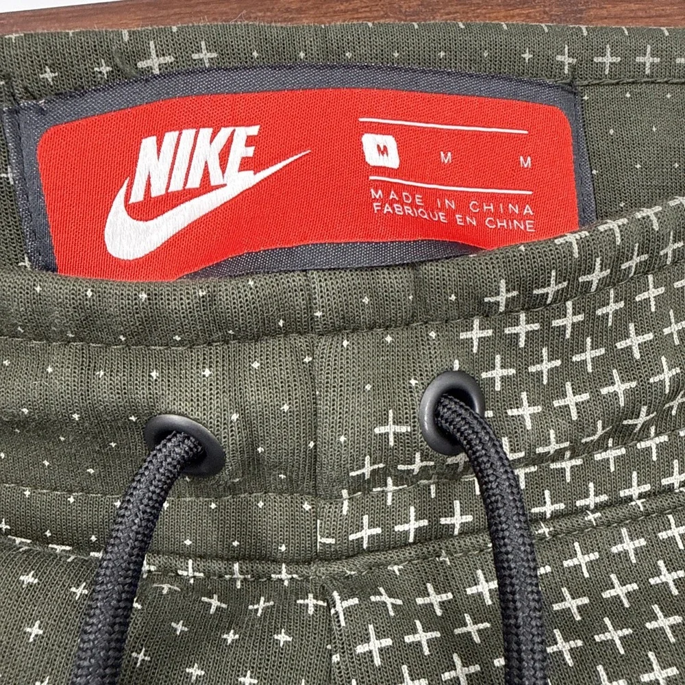 Nike consideration appear